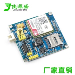 Module GSM GPRS Jiayuansheng Sim800a pour carte de développement Arduino avec emplacement pour carte SD et connecteur d'antenne - Product Image 1
