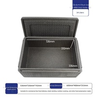 Grand incubateur alimentaire commercial chinois, boîte isotherme en mousse EPP pour stand, seau à glace de conservation de la chaleur, 4 blocs de glace offerts