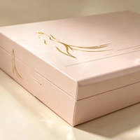 Boîte cadeau rigide de luxe, boîte d'emballage en papier magnétique, boîte cadeau avec logo imprimé personnalisé