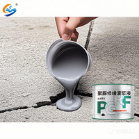 Cold Polyurea Toit Plancher Mur Béton Fissure Réparation Coulis Adhésif Haute Élastique Puissant Polyurée Coulis Fluide Mastic
