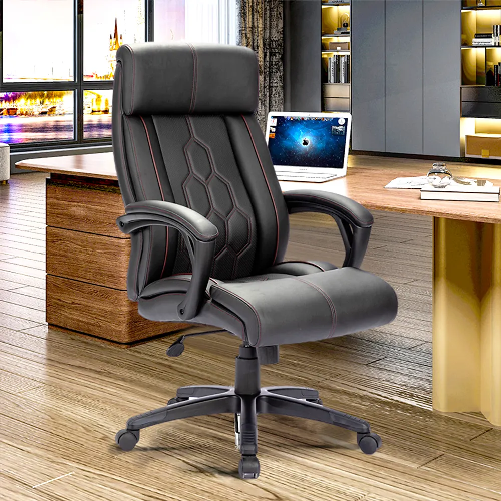 ChaoYa недорогое поворотное настольное кресло с высокой спинкой, кожаное кресло руководителя офиса