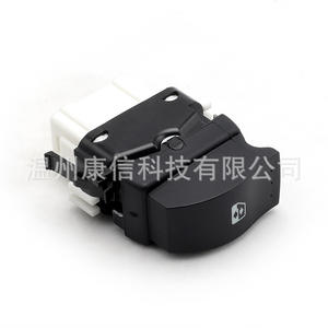 Bouton de lève-vitre Renault Laguna Modèle 8200002451 État neuf à des fins de fabrication - Product Image 2