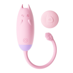 APP <b>Remote</b> <b>Control</b> Vagina Ball Waterproof IPX7 USB Rechargeable Eco-Friendly Women's Adult <b>Toy</b> - Product Image 2
