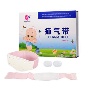 Ceinture de hernie pour enfants Aibeze, dispositif médical de type ombilical et inguinal pour nourrissons, style décontracté toutes saisons, réutilisable - Product Image 5