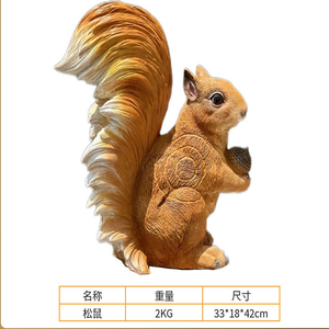Cibles d'animaux 3D pour le tir à l'arc et la chasse, pour tir au longbow traditionnel en extérieur - Product Image 5