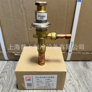 วาล์วบายพาสแก๊สร้อน Fengshen รุ่น PTV12W วาล์วควบคุมสารทำความเย็นแบบสมดุลภายใน อะไหล่ระบบปรับอากาศ HVAC - Product Image 2