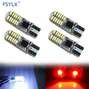 FSYLX-bombillas LED Flash estroboscópicas de Gel de sílice, 12V de CC, T10, blanco, rojo, amarillo y azul, T10, W5W, 194, 168, 3014, 24 SMD