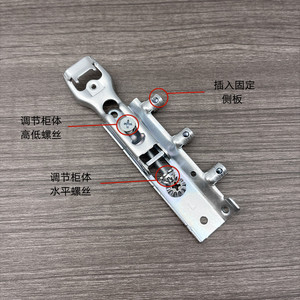 Support de suspension dissimulé robuste et réglable pour armoire murale, accessoires d'armoire de cuisine, en acier laminé à froid, design moderne - Product Image 1