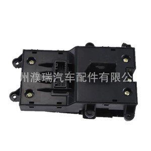 Interruptor multifunción de estacionamiento Hyundai 93300D30604X para módulo de control combinado Tucson 2019-2020 - Product Image 2