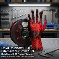 Filament PETG Devil Rainbow 1,75 mm 1 kg, filament d'imprimante 3D haute résistance, résistant aux produits chimiques et à taux de réussite d'impression élevé