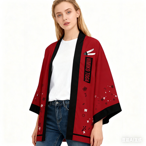 Nuovo Costume Cosplay personalizzato all'ingrosso della giacca di Kimono <span class=keywords><strong>Anime</strong></span> Fitspi per il desiderio Ebay - Product Image 5
