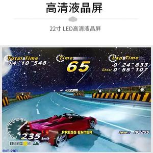 เกมอาร์เคดขายส่ง, ศูนย์เกม, เครื่องเล่นเกมหยอดเหรียญเชิงพาณิชย์, ตู้สล็อตแมชชีนสำหรับเด็ก - Product Image 4