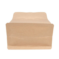 Sac en papier kraft à huit soudures latérales de haute qualité avec valve unidirectionnelle et boîte en aluminium pour grains de café et thé, style classique pour l'alimentation