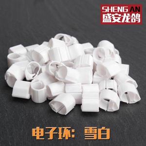 Nieuwe Goedkopere Rfid Tag Budgie Been Ringen Met Tracking, Cool Designs Persoonlijke Geshifeng Postduif Ringen - Product Image 6