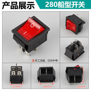 Black Cat 280 Panda Shenlong Model Car Washer Pump Button Switch 380 <b>High</b>-<b>Pressure</b> Modern Design Style Model 5580 - Product Image 5