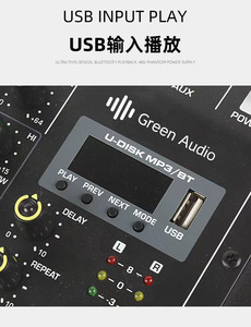 GAX-MU4 <span class=keywords><strong>dj</strong></span> audio mixer Support BT Monitor 48V Power for Karaoke Party - Product Image 5