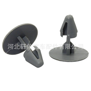 Clip para Panel de Aislamiento Acústico de Techo de Coche S05601020, 19.6mm x 21.8mm, Plástico, para Nissan Livina, Bluebird, Tiida, Qashqai, Teana - Product Image 4