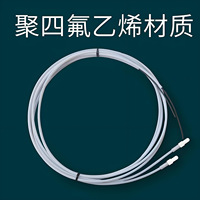 Tête de détection à fibre optique résistante à l'huile, aux acides et à la corrosion, remplacement pour le capteur à fibre optique industriel FU-97P/FU-98