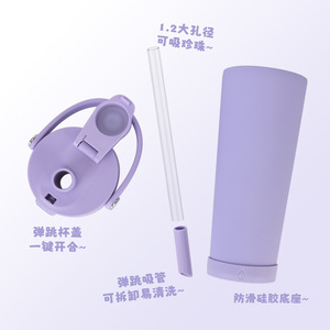 2026 Luxury 830ml Magnetic Handle Water Bottle Wholesale Custom Logo Stainless Steel Vacuum Insulated Dual Drink Straw Flask - Product Image 3