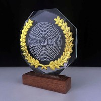 Plaque musulmane en cristal avec impression blanche 99 noms d'Allah avec feuille de métal doré Catégorie de produit Autres MH-G0492 de modèle d'artisanat en cristal