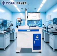 Máquina de Marcado Láser de Fibra CORAL HG-SC-G-D60 de 60W, CNC de Alta Precisión, Multifuncional, Programable, Fácil de Operar, con IA, DST y Refrigeración por Aire