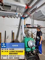 Machine de réhabilitation de canalisations d'égouts sans tranchée, équipement pneumatique d'inversion CIPP en acier 304, tambour d'inversion à air 0,25 MPa, DN60-DN150