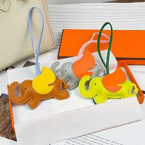 Lucky Flying Elephant Leather Keychain Colorful Cartoon Bag Pendant Portable Key Ring <b>Creative</b> <b>Gift</b> for All Ages - Product Image 1