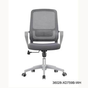 Silla de oficina moderna y cómoda de malla 36208-XD337B/XD758B/XD759B - Product Image 4