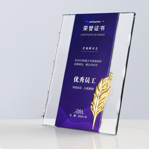 Trophée en cristal K9 personnalisable avec gravure laser, design étanche – Récompense moderne <span class=keywords><strong>verte</strong></span> et dorée pour l'honneur annuelle - Product Image 3