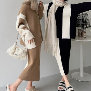 Mode deux pièces ensemble grande taille vêtements d'hiver hauts pour femmes pulls ensembles femmes musulmanes <span class=keywords><strong>robe</strong></span> - Product Image 2