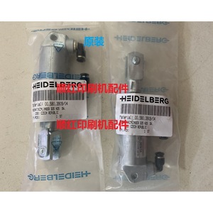 Cilindro de Rodillo de Agua Heidelberg 00.580.3909/02A para Impresora Offset, Piezas de Impresión de Papel - Product Image 1
