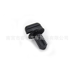 Shuangxuan Porsche 991 996 Battery Cover Filter Housing Fixing Clips <b>Plastic</b> <b>Screws</b> Single Piece - Product Image 3