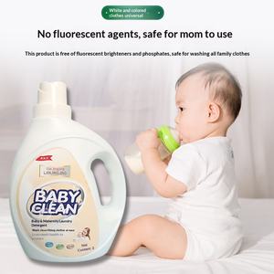 <span class=keywords><strong>Detersivo</strong></span> per Bucato per Bambini all'Ingrosso dal Produttore, Bottiglia da 2L, Fragranza Naturale a Lunga Durata, Modello BFXD09 per Lavaggio Materno-Infantile 1-5% - Product Image 5