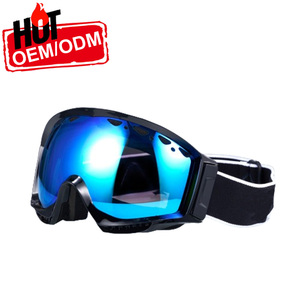 แว่นตากันรอยขีดข่วนแว่นตาสกี LCD เปลี่ยนสีภายใน 0.1 วินาทีป้องกันหมอกป้องกันความเย็นป้องกันการตาบอดหิมะเลนส์คู่ทรงกลม - Product Image 1