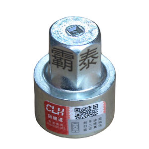 Clé <span class=keywords><strong>antivol</strong></span> Retrait du manchon de vis <span class=keywords><strong>antivol</strong></span> Installation de la douille Verrouillage de la roue Écrou de roue Clé de verrouillage Pièces automobiles Modèle 042 pour BMW - Product Image 2