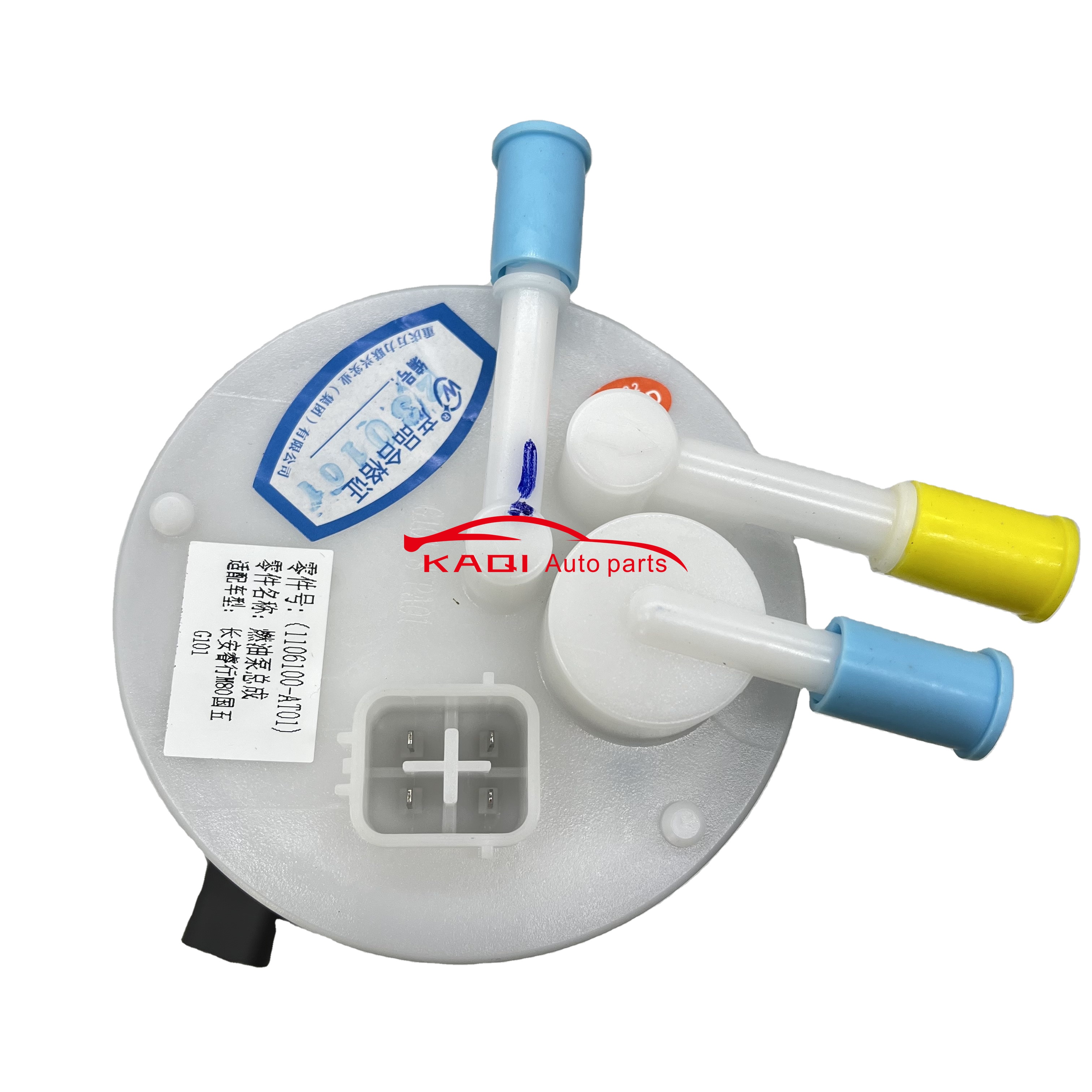 S High Quality Fuel Pump Fits for Changan Star 2 Chana M80
