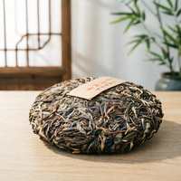 Thé Pu-erh de l'arbre ancien Lao Banzhang 2021, feuilles de thé Pu-erh vieillies 2021, gâteau de thé compressé, thé Pu'er chinois pour la santé