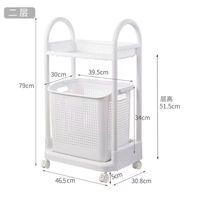 Panier de rangement en plastique PP durable pour salle de bain assez grand pour contenir les vêtements sales pour la lessive