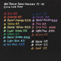 Marqueur UNI Ball POSCA PC-1M, stylo pour affiches POP/graffiti, publicité, 0,7 mm, papeterie artistique, plusieurs couleurs au choix, marqueur artistique