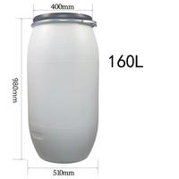 Fût en plastique scellé de 60L, bleu, grande capacité, pour stockage d'eau et fermentation chimique, personnalisable, en stock à Shanghai