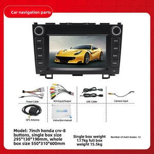 <span class=keywords><strong>Lecteur</strong></span> <span class=keywords><strong>DVD</strong></span> de <span class=keywords><strong>voiture</strong></span> Android pour Honda CRV 7 pouces Double bouton Clés complètes Navigation d'origine - Product Image 3