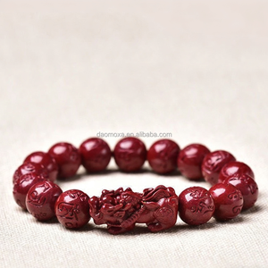 Pulsera de Cuentas de Cinabrio Natural en Forma de Placa, con Diseño de Pixiu Simple y Doble, Mantra de Seis Caracteres, Unisex, Regalo, Venta al por Mayor - Product Image 4