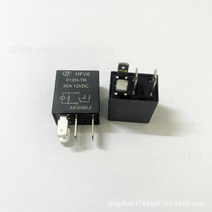 Relais Hfv6 012h Tr 12V 30A 4 broches pour ventilateur de climatisation de voiture, lumière, klaxon - Product Image 1