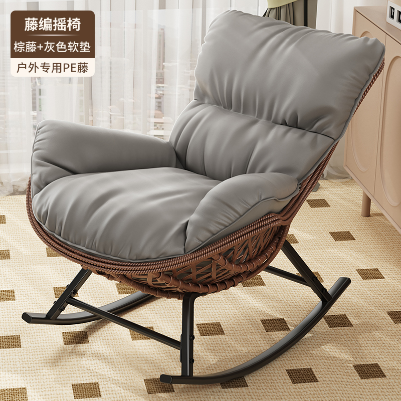 Upgraded brown-grey mat (handmade rattan)