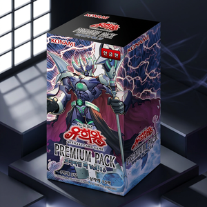 กล่องบูสเตอร์ TCG ยูกิโอ พรีเมียมแพ็ค 16 กล่อง บรรจุ 15 ซอง ของแท้จากเกาหลี ซีลปิดสนิท สำหรับเกมการ์ดสะสม ผู้จัดจำหน่าย โคนามิ ขายส่ง - Product Image 1