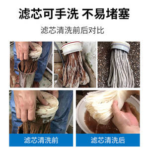 Purificateur d'eau par ultrafiltration en acier inoxydable pour toute la maison, filtre à eau potable directe pour robinet, filtration multi-étapes - Product Image 4