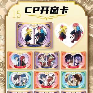 Cartes à collectionner sous licence Fairy Tail, cartes à échanger en papier, jeu de cartes d'anime pour les jeunes, 10 paquets par boîte - Product Image 4