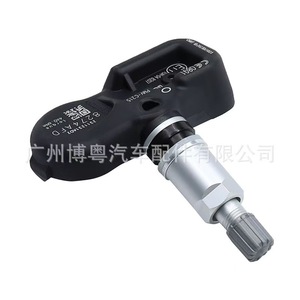 Tire Pressure Sensor 42607-42010 PMV-C215 For Toyota Lexus External 433MHz <b>TPMS</b> - Product Image 1