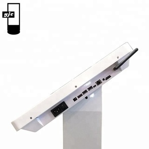 Pantalla táctil infrarroja Android de 24 pulgadas personalizada, quiosco interactivo de autoservicio, señalización y pantallas digitales - Product Image 2