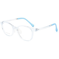 Gafas Ópticas Cuadradas Unisex, Montura Elástica Suave de TR90, Lentes Transparentes Resistentes a las Roturas, Flexibles y Plegables, para Uso Diario